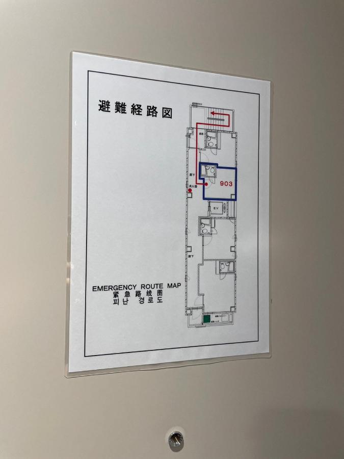 Y&Y Namba Hotel Osaka Luaran gambar