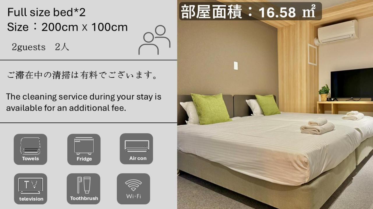 Y&Y Namba Hotel Osaka Luaran gambar