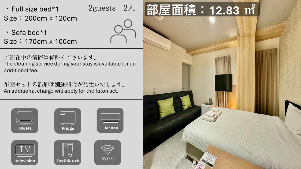 Y&Y Namba Hotel Osaka Luaran gambar