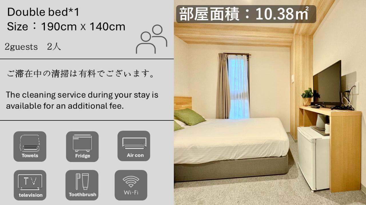 Y&Y Namba Hotel Osaka Luaran gambar