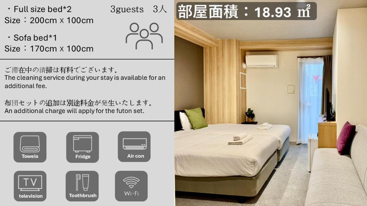 Y&Y Namba Hotel Osaka Luaran gambar